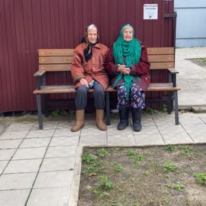 дом престарелых по уходу за пожилыми